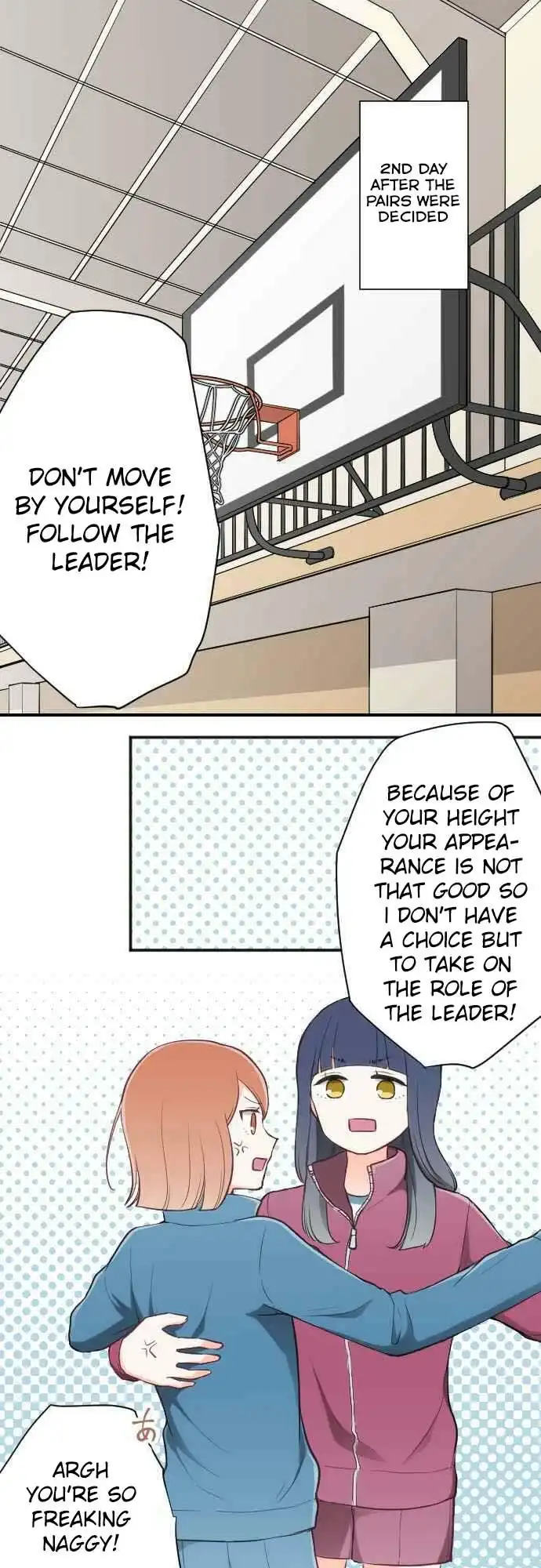 Ouji-sama Nante Iranai Chapter 78 2